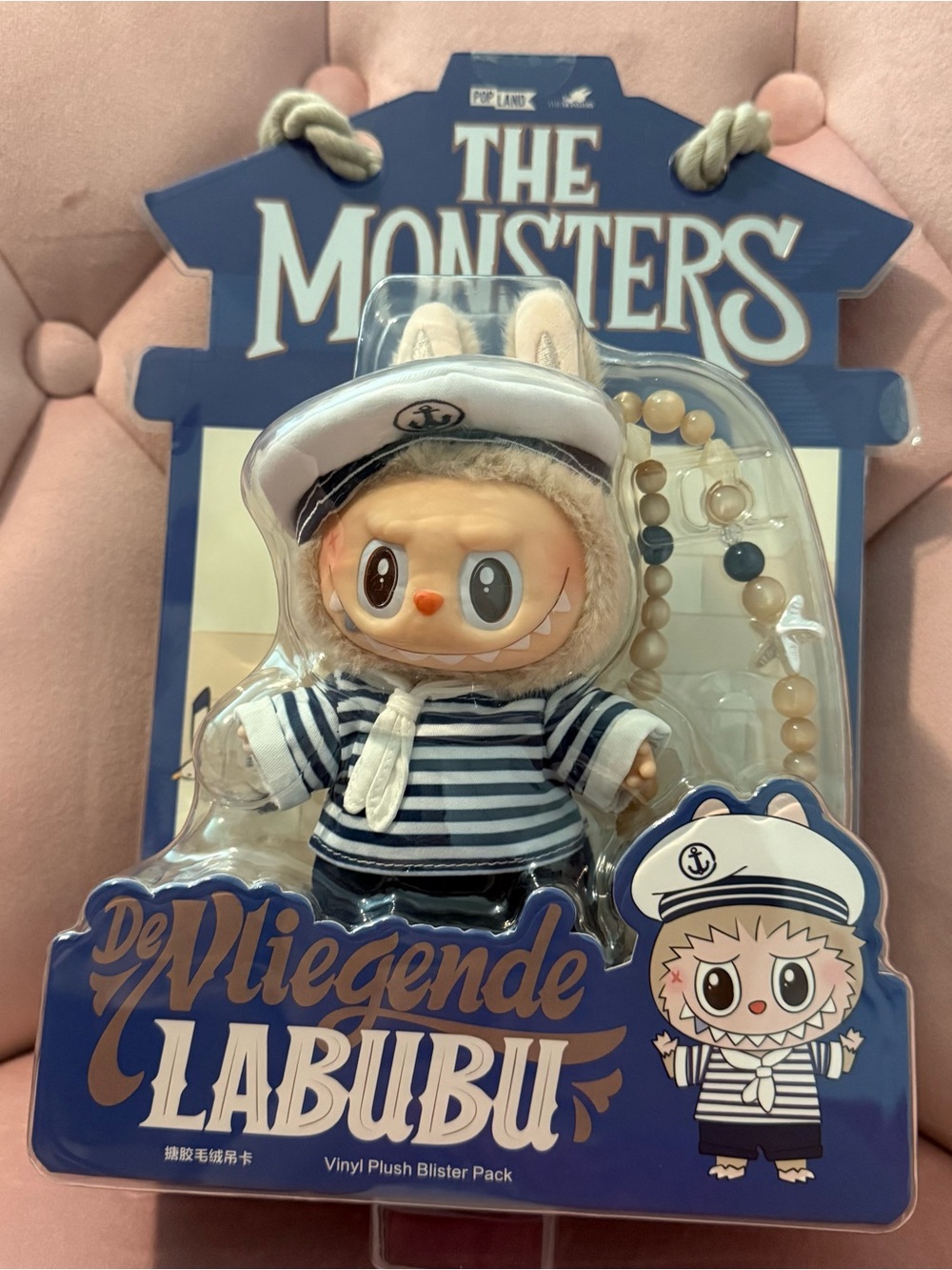 Popmart Labubu Sailor Pendant POP LAND EXCLUSIVE
